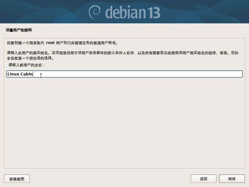 fullname